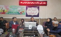 برگزاری وبینار سلامت مردان با محوریت رانندگی ایمن در مرکز بهداشت شهرستان شهرکرد